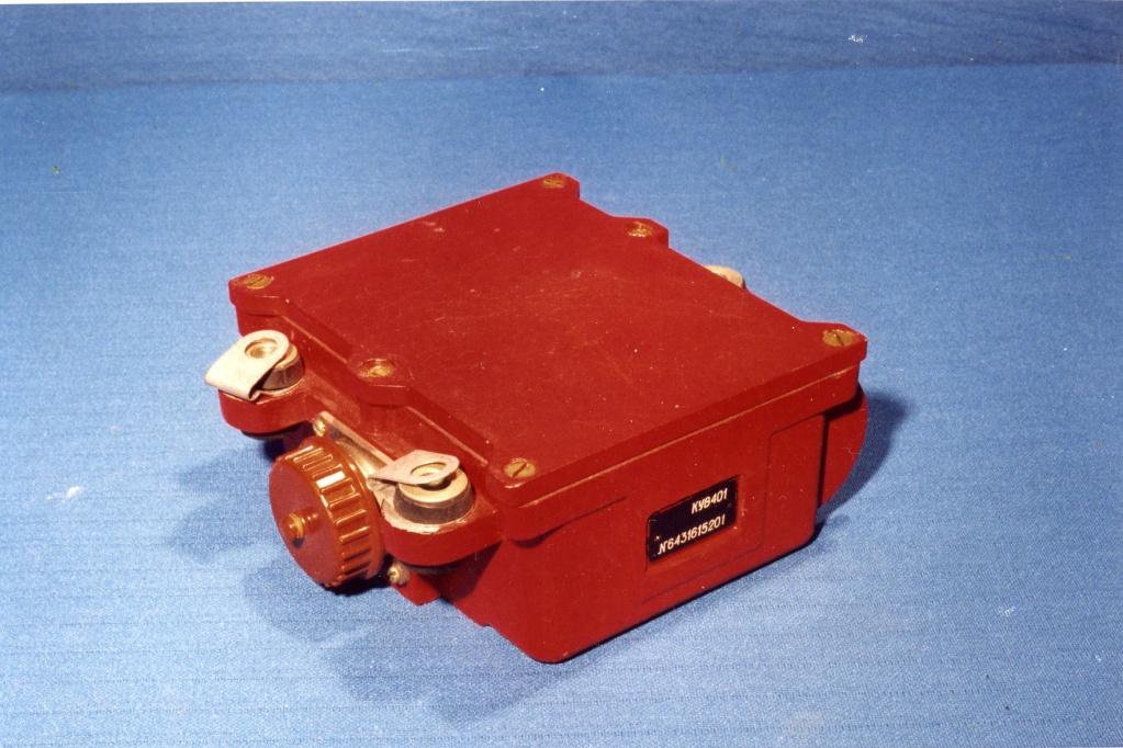 Коробка управления вентилятором КУВ401 